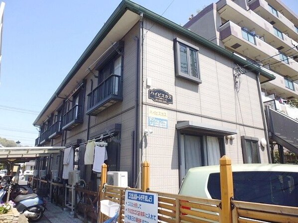 ハイビスカスの物件内観写真